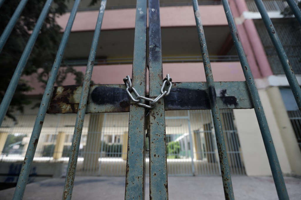 Κακοκαιρία: Ποιες σχολικές μονάδες παραμένουν κλειστές στην Κεντρική Μακεδονία