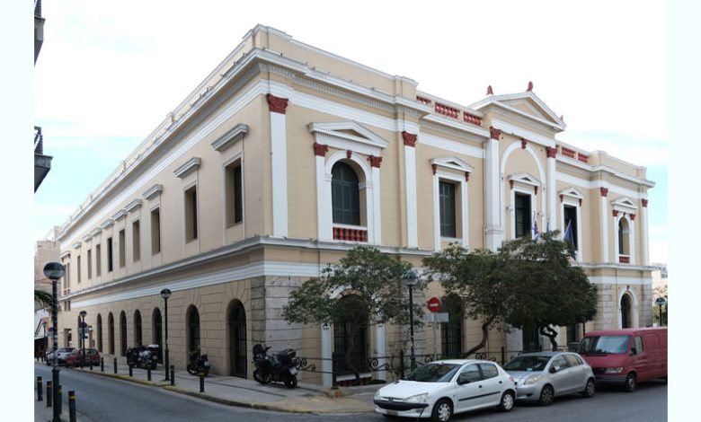 Ημερίδα καριέρας από το Δημοτικό Συμβούλιο Νέων Πειραιά