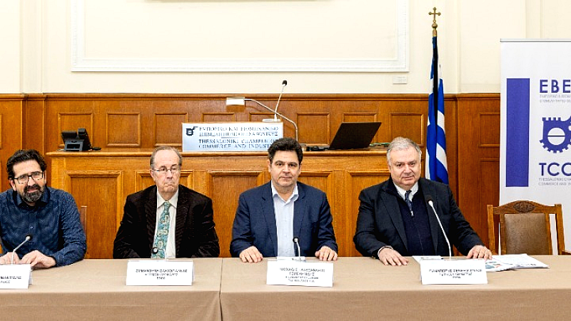 Θετική αποτίμηση του 2024 από τους επιχειρηματίες του ΕΒΕΘ