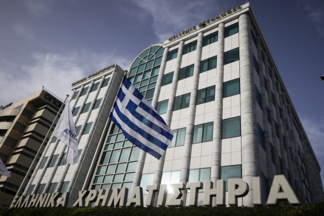 Ελκυστικότητα της ελληνικής χρηματιστηριακής αγοράς: Η οπτική της Societe Generale