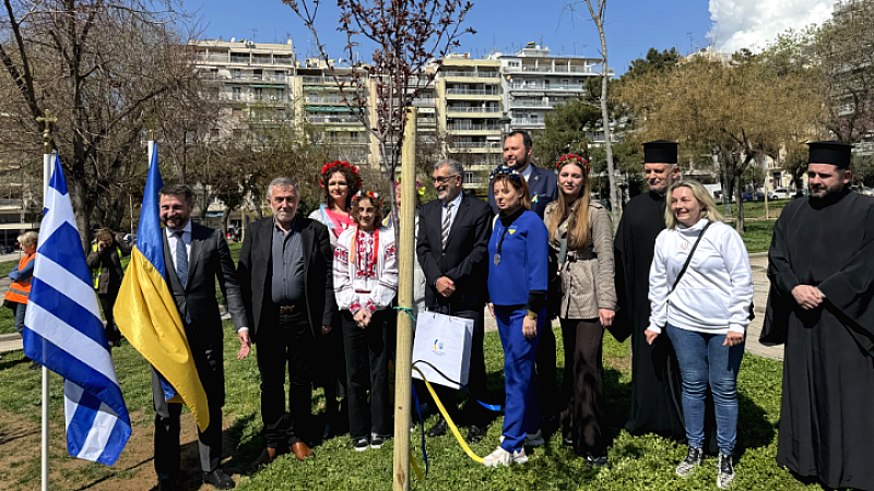 Δέντρα φιλίας στην καρδιά της Θεσσαλονίκης: Συμβολική προσφορά Ελλάδας-Ουκρανίας