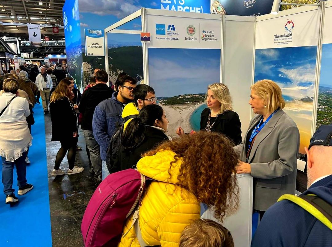 Διπλή συμμετοχή της Περιφέρειας Κεντρικής Μακεδονίας σε εκθέσεις τουρισμού στο Παρίσι