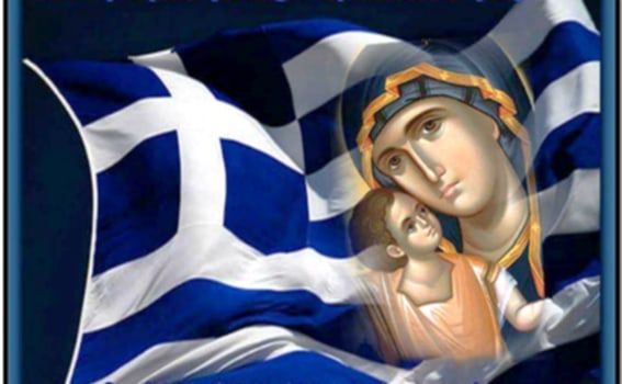 Μήνυμα της Δημάρχου Λαγκαδά, Νίκης Ανδρεάδου, για την Εθνική Επέτειο και τον Ευαγγελισμό της Θεοτόκου