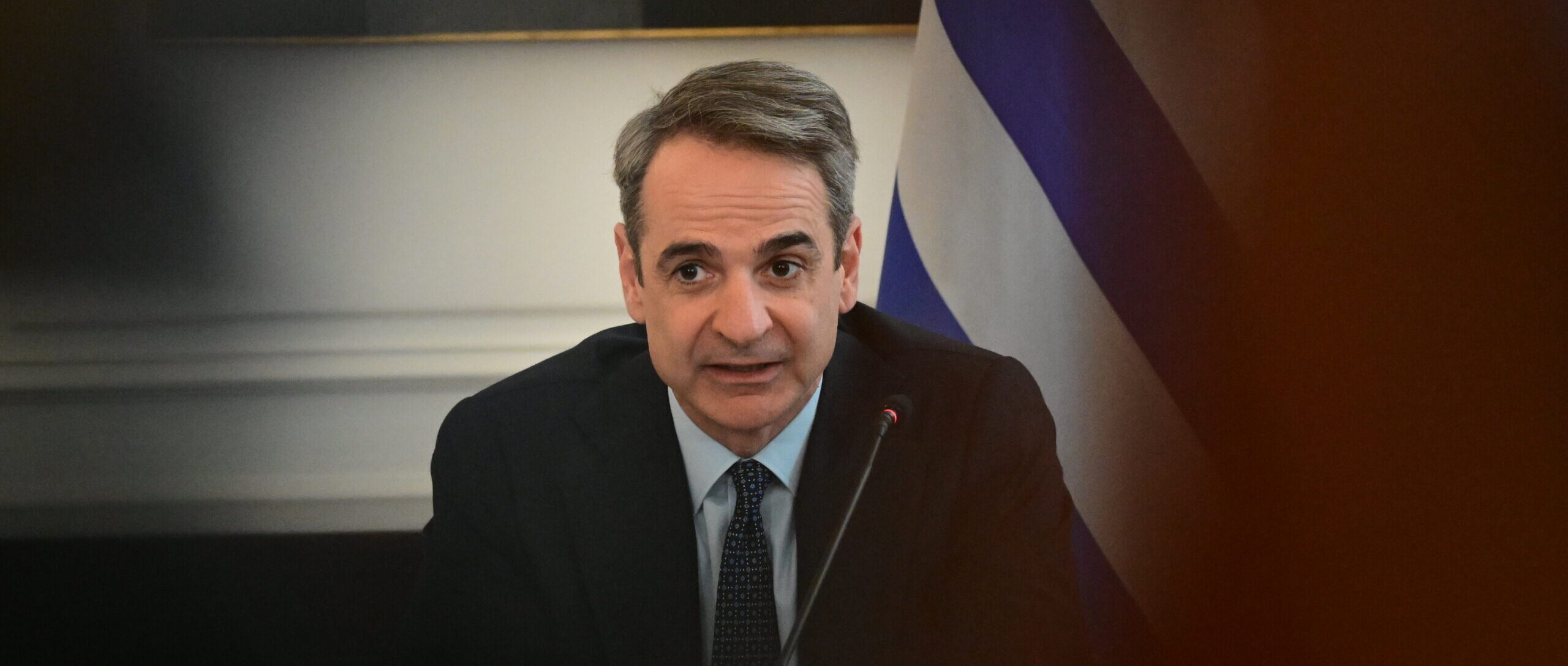 Φοβού τον Μητσοτάκη και δώρα φέροντα!