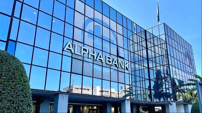 Εξαγορά AXIA Ventures Group από την Alpha Bank: Δημιουργία κορυφαίου επενδυτικού τραπεζικού οργανισμού στην Ελλάδα και την Κύπρο