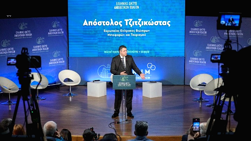 Κάλεσμα για βιώσιμες πόλεις: Η ανάγκη για ανθεκτικότητα και ανθρωπιά