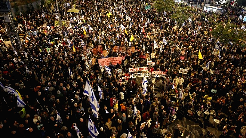 Μεγάλη διαδήλωση στο Ισραήλ για την απελευθέρωση ομήρων της Χαμάς