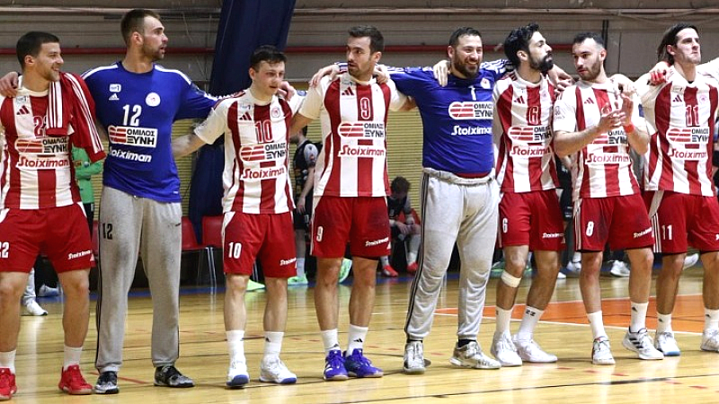 Ο Ολυμπιακός κάνει σημαντικό βήμα για την πρόκριση στους «4» του EHF European Cup