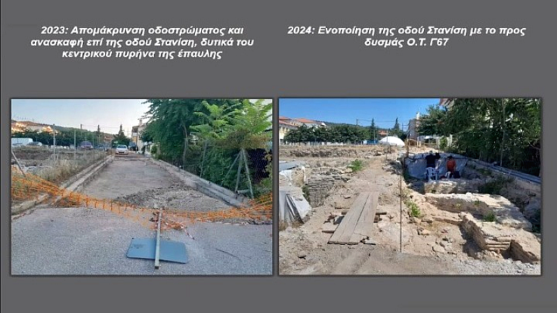 Ανακαλύψεις ψηφιδωτών δαπέδων σε πρωτοβυζαντινή έπαυλη στο Παλαιόκαστρο