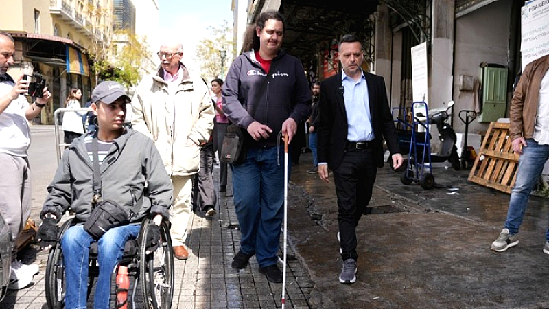 Δράσεις προσβασιμότητας στο εμπορικό τρίγωνο του δήμου Αθηναίων