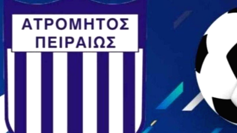 Τραγωδία στο γήπεδο: 21χρονος ποδοσφαιριστής του Ατρομήτου Πειραιά χάνει τη ζωή του