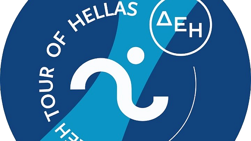 Ηλιούπολη: Δράσεις για το ΔΕΗ Tour of Hellas 2025 την Κυριακή 16 Μαρτίου