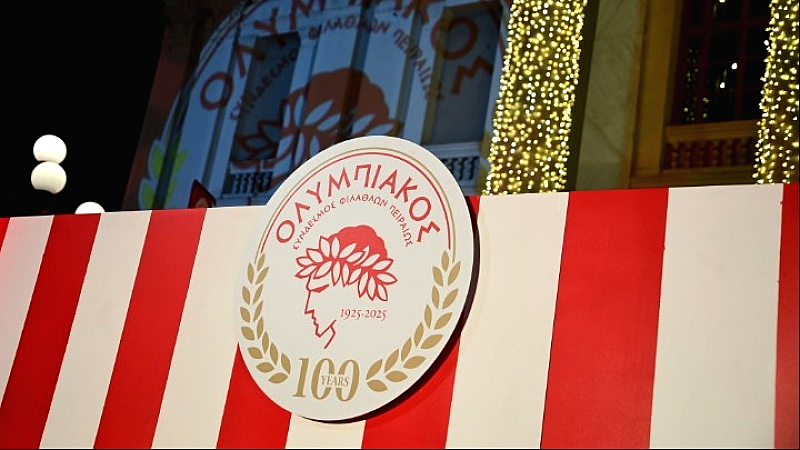 Το UEFA Club Media Forum στο γήπεδο «Γ. Καραϊσκάκης»