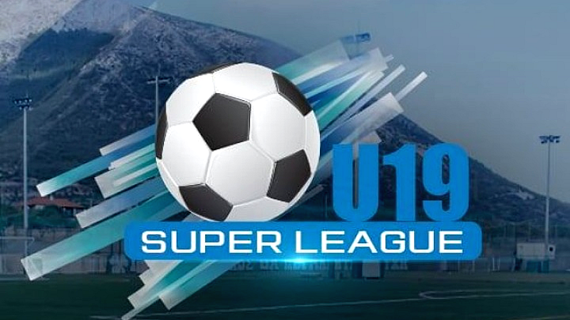 Super League K19: Αποτελέσματα και βαθμολογία της 14ης αγωνιστικής