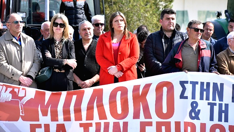 Εορτασμός της 115ης επετείου της εξέγερσης του Κιλελέρ από τους αγρότες