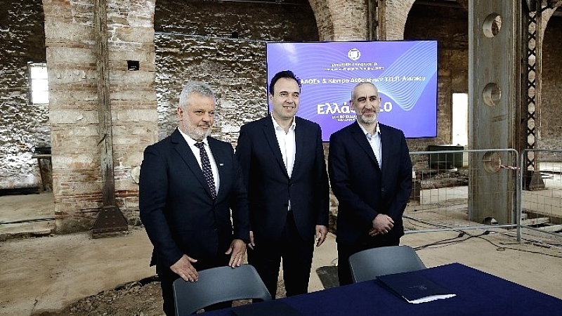 Εκκίνηση του έργου του νέου εθνικού υπερυπολογιστή «ΔΑΙΔΑΛΟΣ» και του Κέντρου Δεδομένων στο Τεχνολογικό Πολιτιστικό Πάρκο Λαυρίου