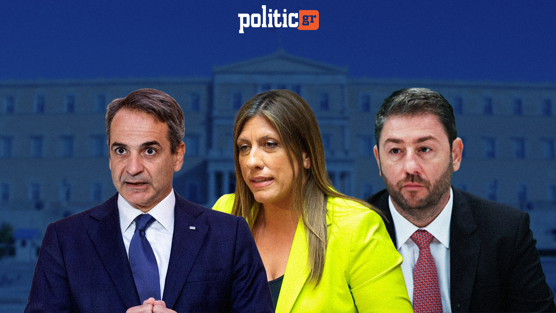 Δημοσκόπηση Interview για POLITIC: 7 στους 10 βλέπουν «λάθος πορεία της χώρας» – Πλειοψηφικό αίτημα για πρόωρες εκλογές