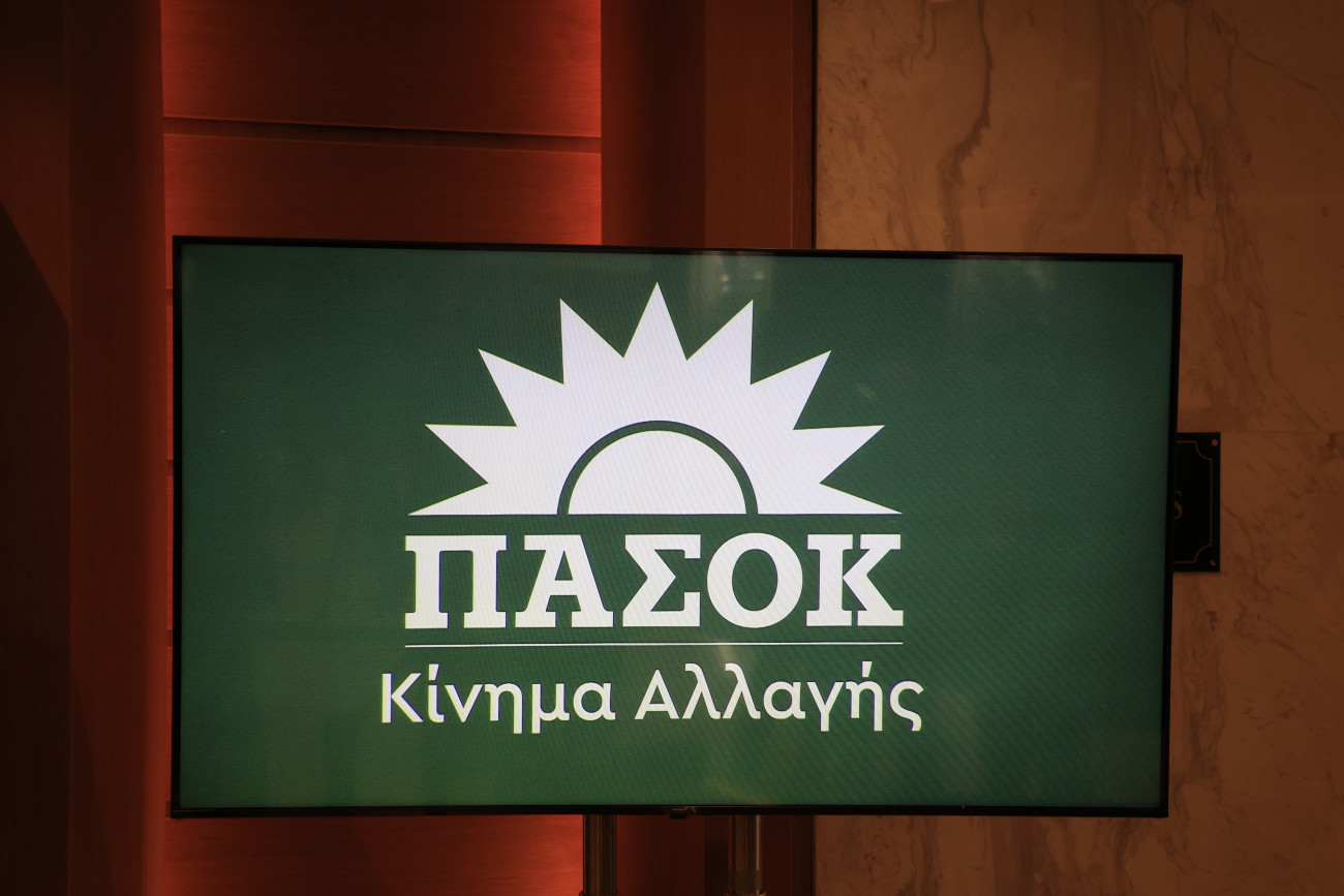 Τσουκαλάς: Η πρόταση δυσπιστίας μας ενώνει με κοινή διαπίστωση, ότι η κυβέρνηση πρέπει να αποχωρήσει
