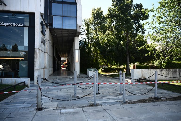 Συνελήφθη στη Βαρκελώνη ο 24χρονος ύποπτος της δολοφονίας στο Μαρούσι το 2024