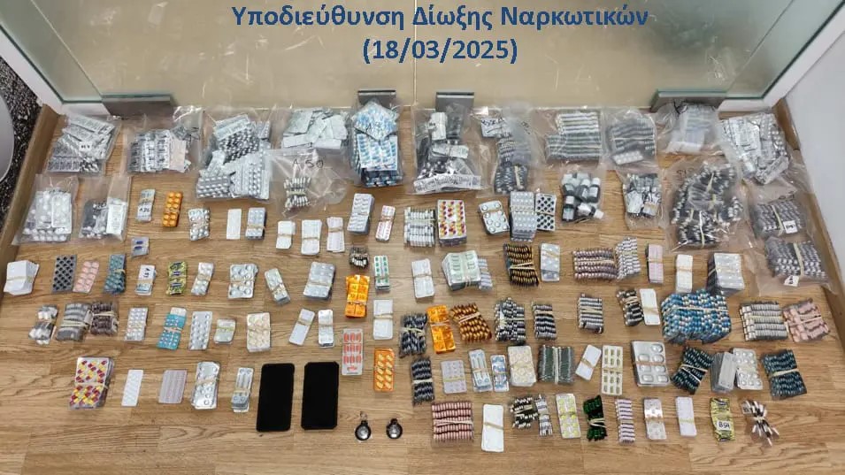 Στη σύλληψη δύο ατόμων για παράνομη μεταφορά φαρμακευτικών και ναρκωτικών σκευασμάτων
