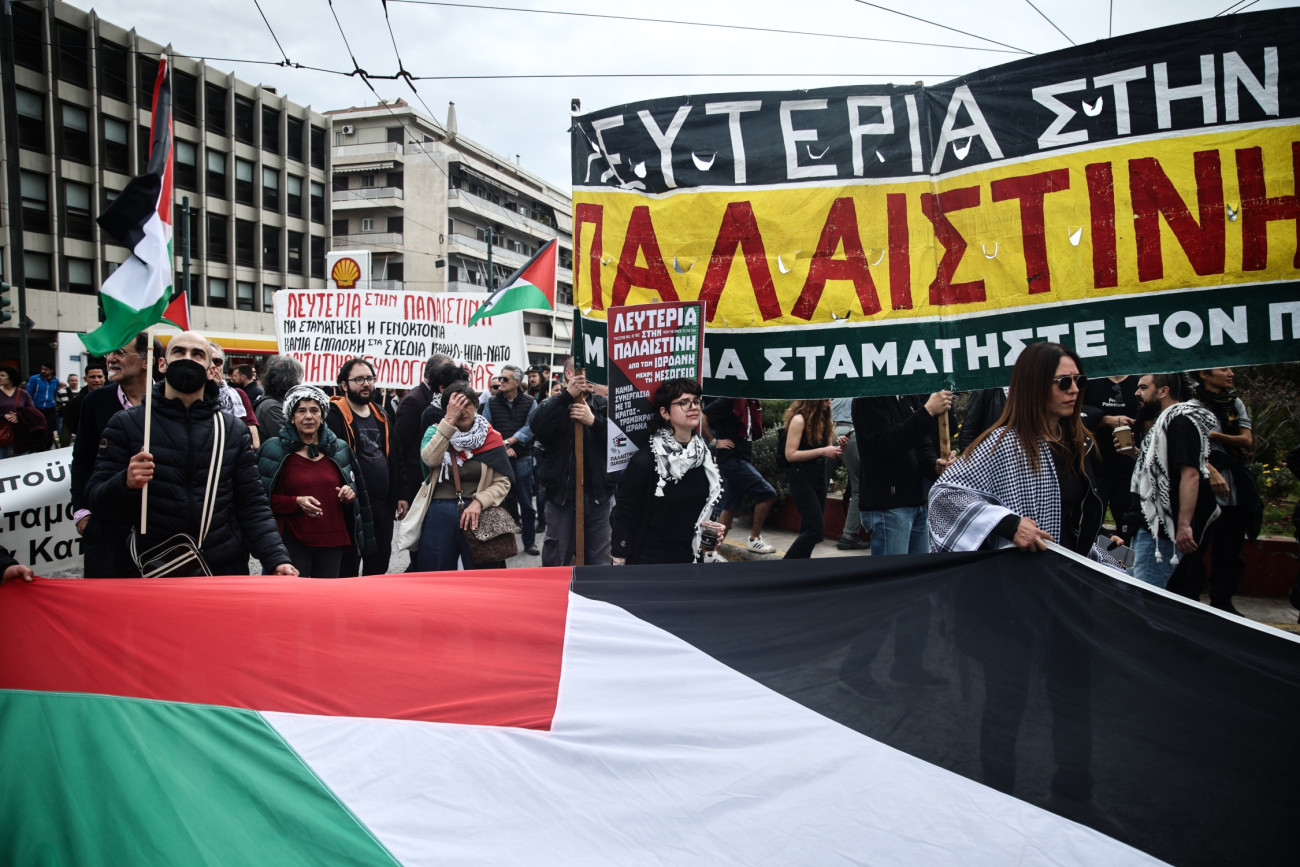 Παλαιστίνη: Διαμαρτυρία κατά της βίας με πορεία προς την ισραηλινή πρεσβεία