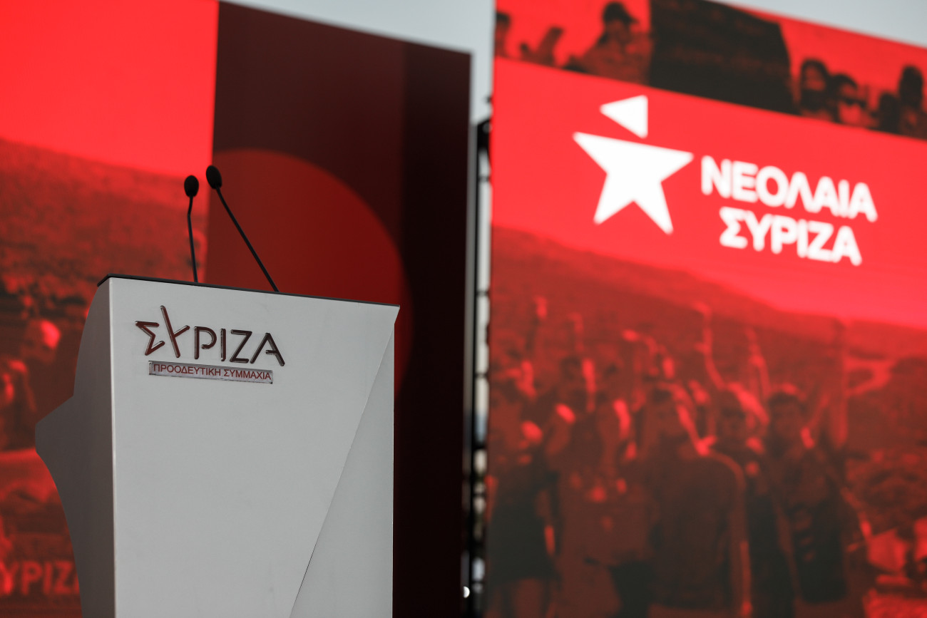 Φάμελλος προς τη νεολαία ΣΥΡΙΖΑ: Είμαστε στο πλευρό σας, ετοιμαστείτε να αναλάβετε δράση