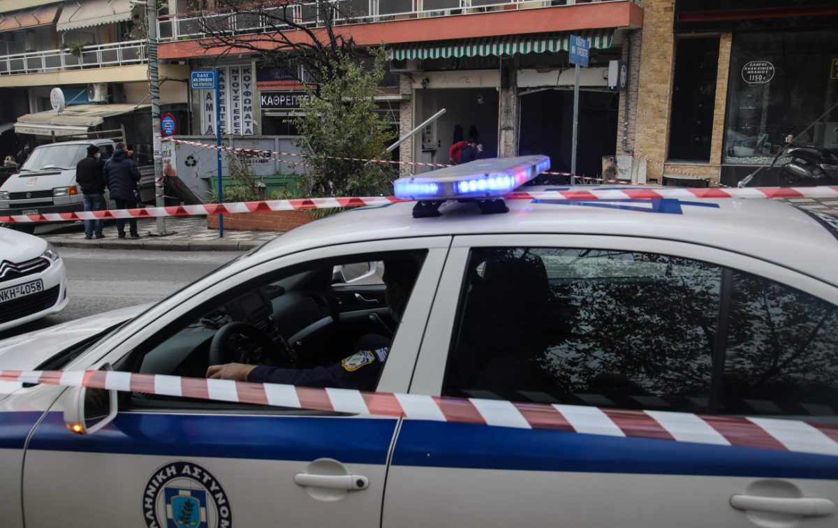 Αναστάτωση στον Κορυδαλλό: Παιδικά ρούχα εντοπίστηκαν σε ύποπτη τσάντα