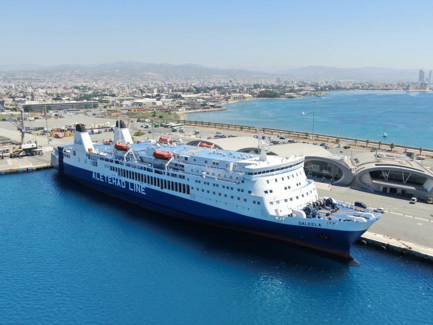 Κύπρος: Ξεκινά το πλοίο για Πειραιά για 4η χρονιά