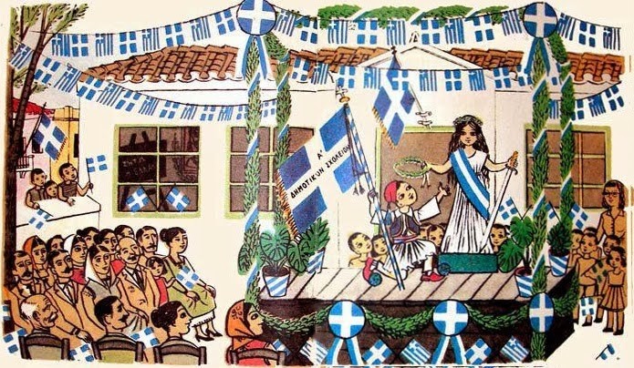 Η επανάσταση του 1821: Η σημασία της 25ης Μαρτίου ως ημέρας επετείου