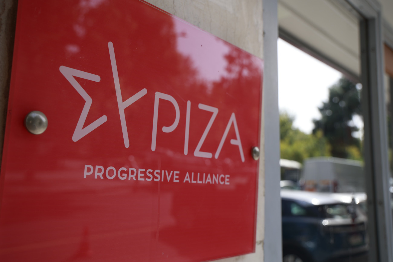 ΣΥΡΙΖΑ: Ελάχιστη η συνεισφορά της αύξησης του κατώτατου μισθού για τους εργαζόμενους