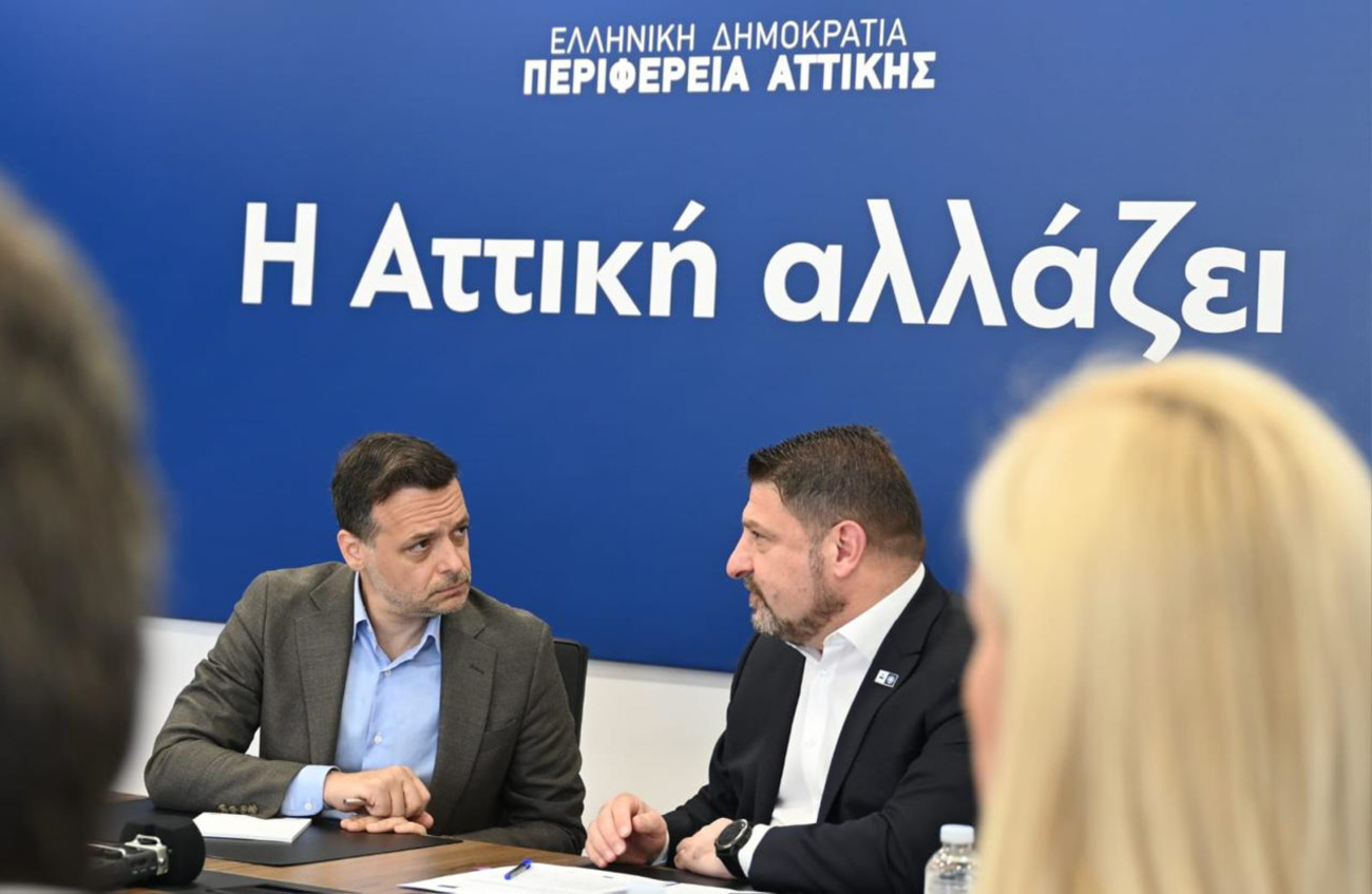 Διαφορετικές απόψεις για την ανάπτυξη του τουρισμού στην Αττική