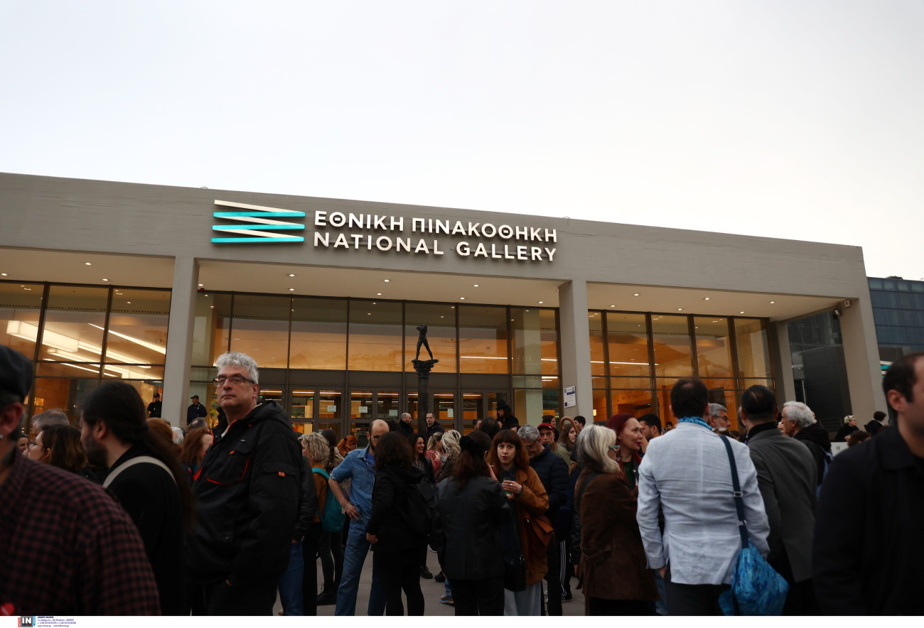 Συγκέντρωση διαμαρτυρίας στην Εθνική Πινακοθήκη για την αποκατάσταση των βανδαλισμένων έργων