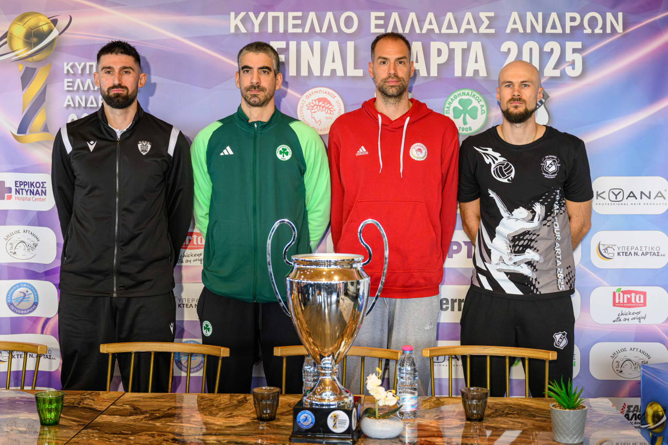 Ολυμπιακός, Παναθηναϊκός, ΠΑΟΚ και ΟΦΗ διεκδικούν το Κύπελλο βόλεϊ