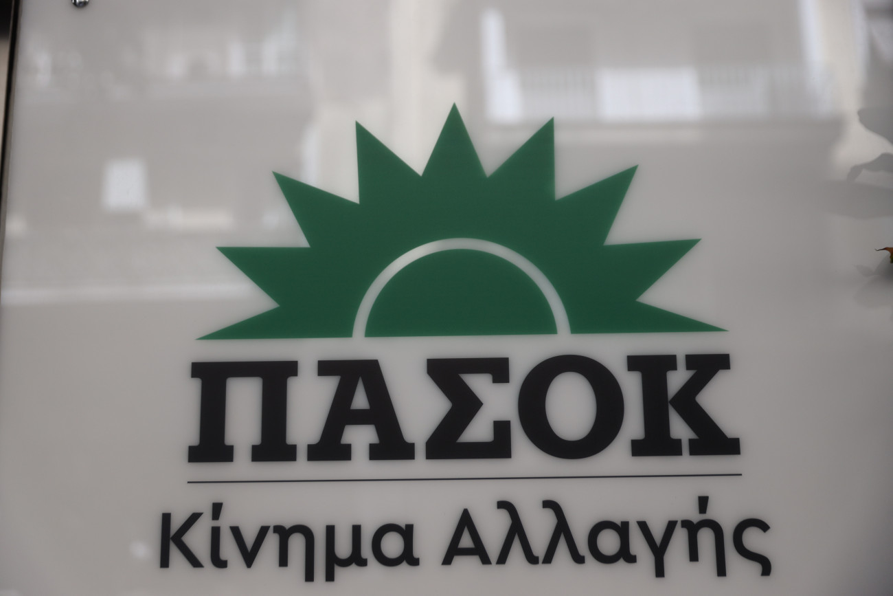 Κριτική του ΠΑΣΟΚ για το υπόμνημα Τριαντόπουλου: Μια ενέργεια ωμής σκοπιμότητας και δειλίας
