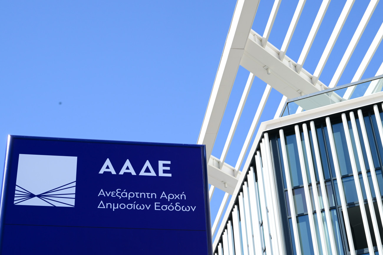Αναδρομικά: Κατευθύνσεις για τη δήλωση στην εφορία και οι κρυφές παγίδες