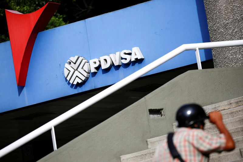 Τραμπ: Ανακαλεί τις άδειες των δυτικών ενεργειακών εταιρειών στη Βενεζουέλα