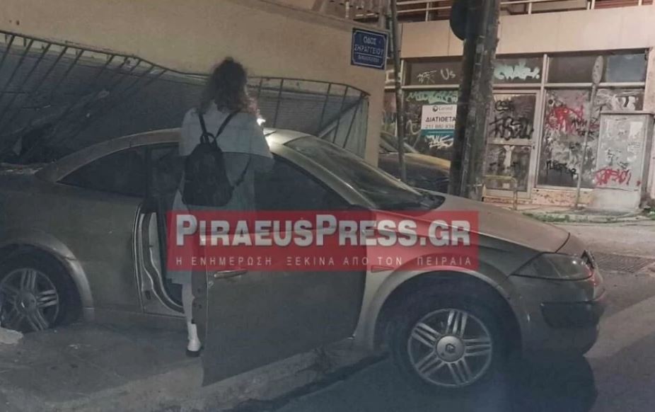 Πειραιάς: Αυτοκίνητο εισέβαλε σε κατάστημα λόγω αποτυχίας παρκαρίσματος