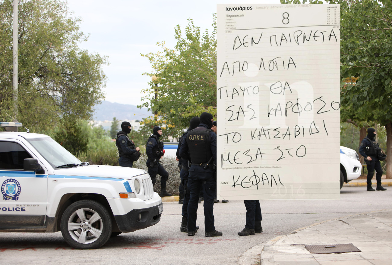 Κορωπί: Σοκάρουν οι χειρόγραφες σημειώσεις του 51χρονου, θα σας καρφώσω το κατσαβίδι στο κεφάλι!