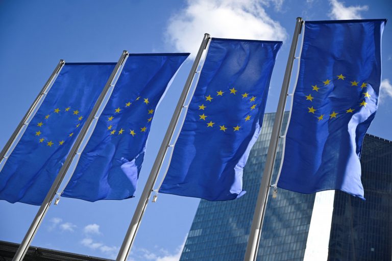 Ανοιχτό το ενδεχόμενο πάγωμα των επιτοκίων από την Ευρωπαϊκή Κεντρική Τράπεζα