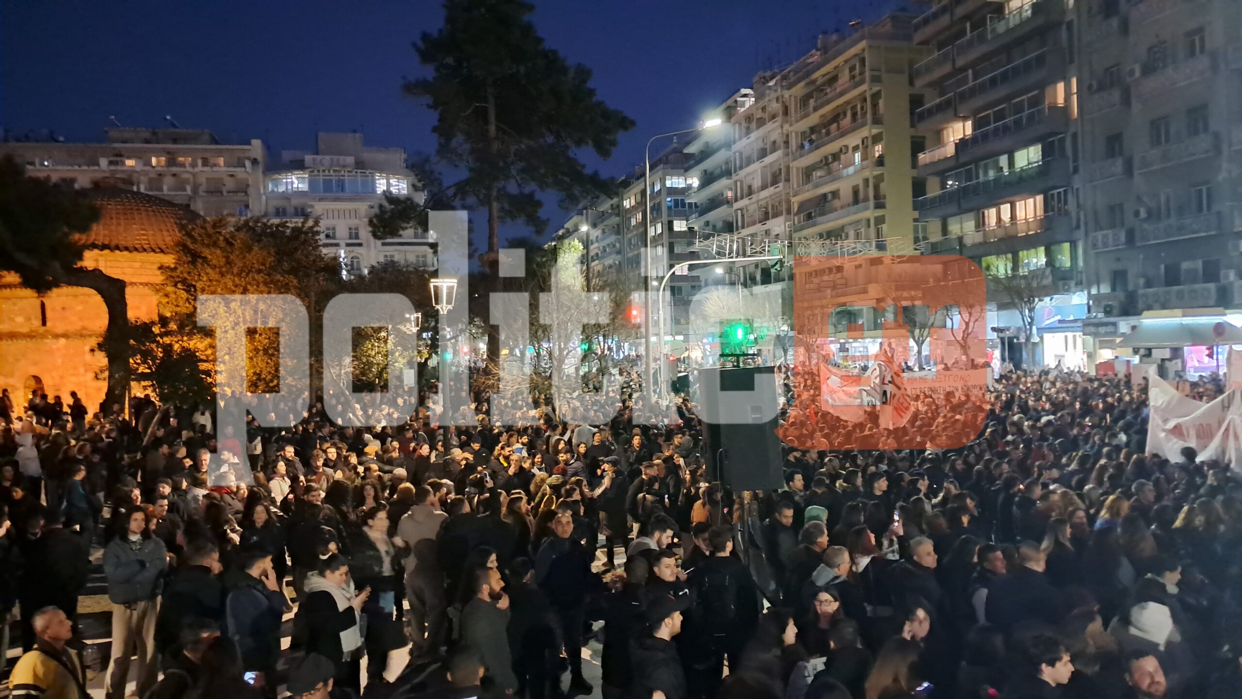 Εικόνες από το συλλαλητήριο στη Θεσσαλονίκη – Τι λένε διαδηλωτές