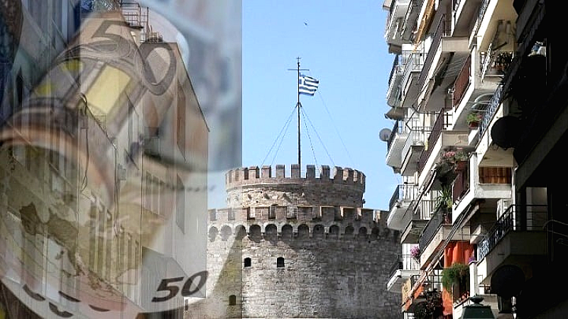 Αρχίζει σήμερα η εφαρμογή της νέας αύξησης στον κατώτατο μισθό