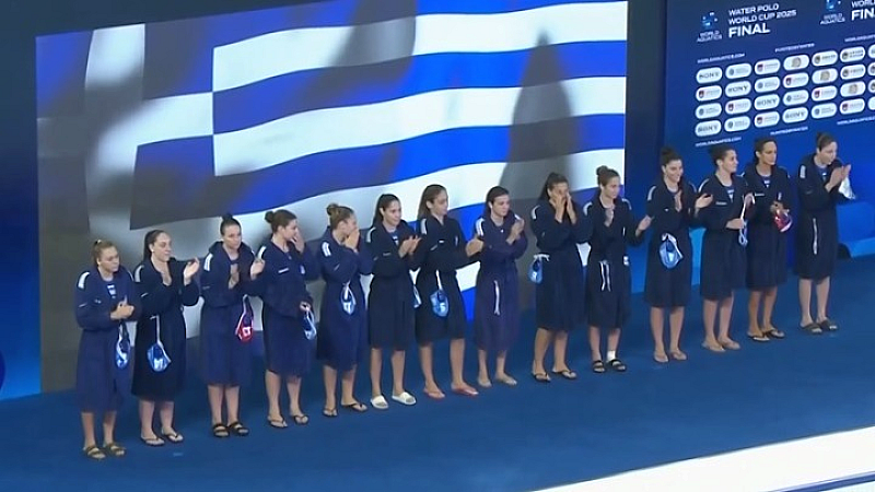 Παγκόσμιο Κύπελλο: Η Ελλάδα προκρίθηκε στον τελικό με ανατροπή 15-13 απέναντι στην Ολλανδία