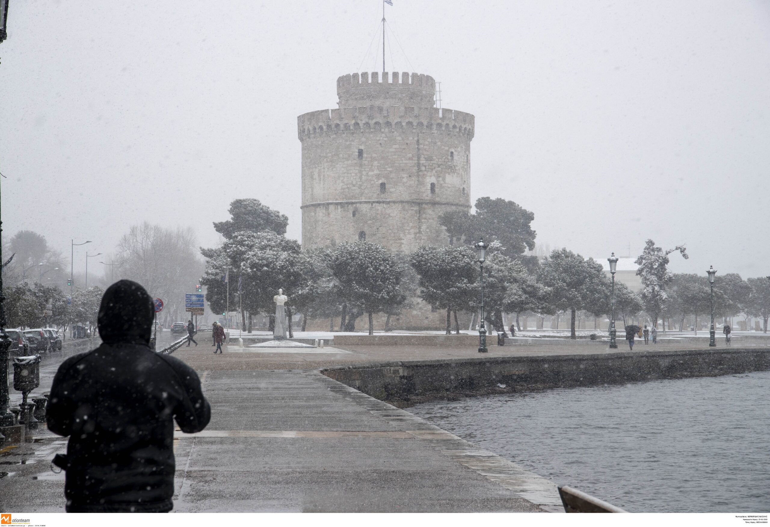 Καιρός Θεσσαλονίκη: Πολικό ψύχος χτυπάει την πόλη – Πιθανότητα καταιγίδας