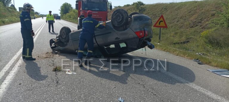 Σέρρες: Αυτοκίνητο εκτράπηκε και αναποδογύρισε – Άγιο είχε ο οδηγός