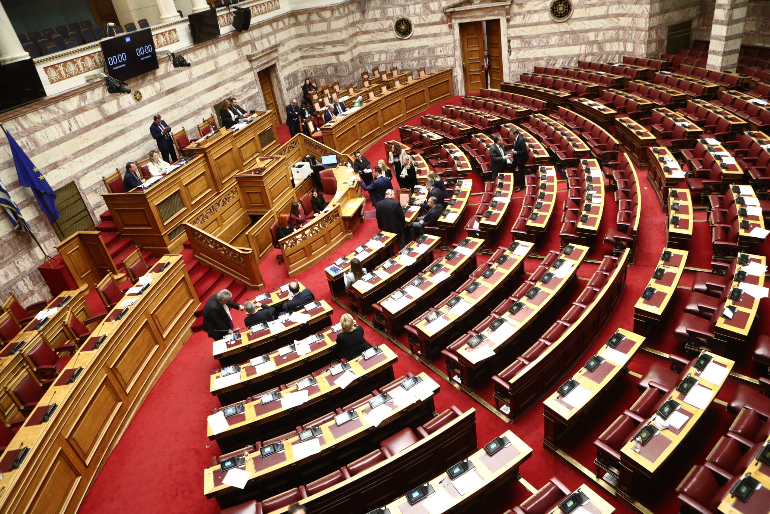Κατατίθεται στη Βουλή η δικογραφία για Σπίρτζη και Καραμανλή – Πιέσεις για προανακριτική από την αντιπολίτευση