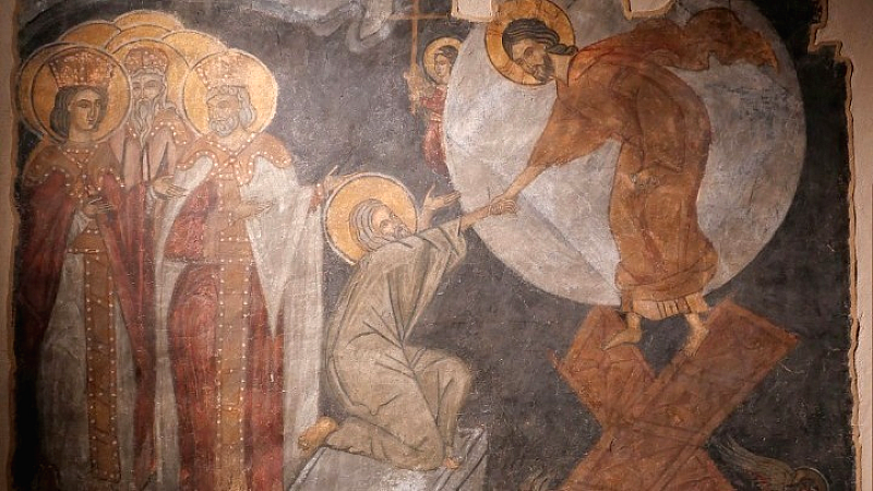 «Ανάστα ο Θεός»