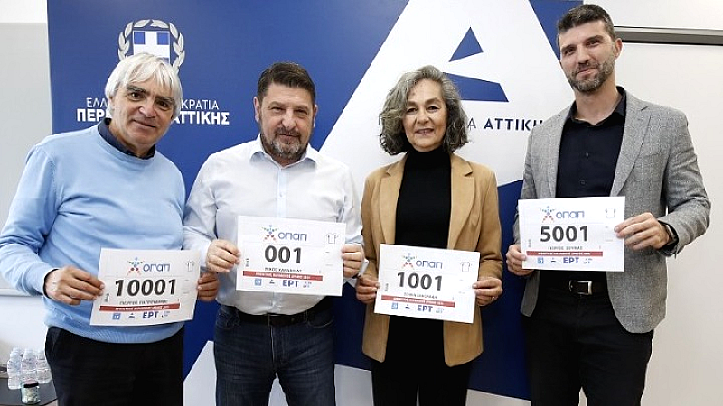 Ανοίγουν οι εγγραφές για τον 42ο Αυθεντικό Μαραθώνιο Αθήνας