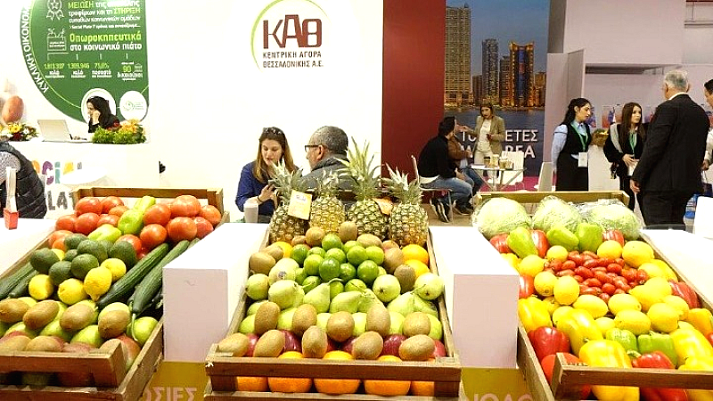 Αύριο κλείνει η FRESKON και η LOGISTICS & TRANSPORTS THESSALONIKI EXPO στη ΔΕΘ
