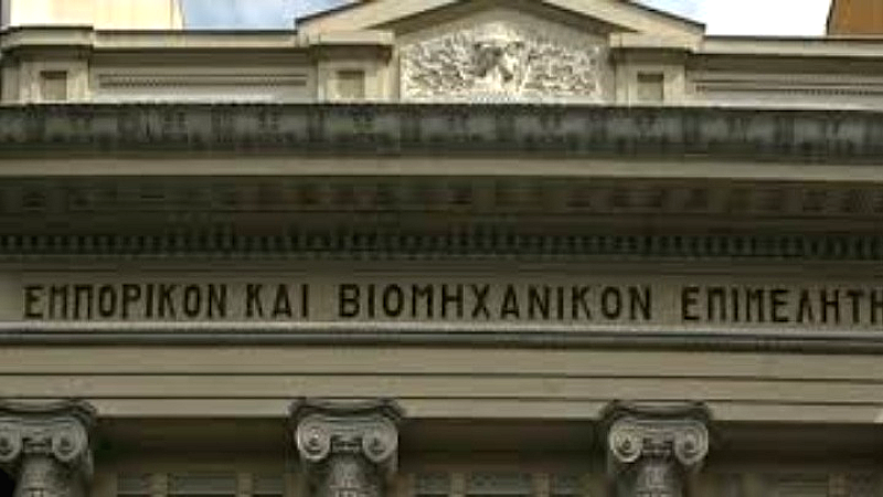 Σταθερές βάσεις αναζητά η οικονομία της Θεσσαλονίκης εν μέσω προκλήσεων
