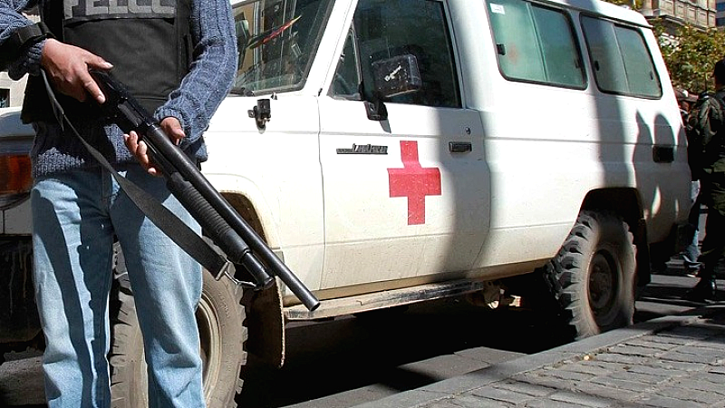 Βολιβία: Φονική έκρηξη σε χρυσωρυχείο οδηγεί σε πέντε θανάτους